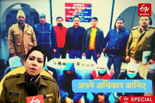 नकली पुलिसकर्मियों से बचने के लिए क्या करना चाहिए ?