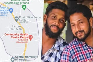 Periya Twin Murder case  court extends remand of culprits  പെരിയ കേസിലെ പ്രതികളുടെ റിമാൻഡ് നീട്ടി കോടതി  കാസര്‍കോട് ഇന്നത്തെ വാര്‍ത്ത  Kasargode todays news  എറണാകുളം ഇന്നത്തെ വാര്‍ത്ത  Ernakulam todays news  പെരിയ ഇരട്ടക്കൊല കേസ്