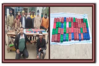 Anti Drugs Mission in Diphu
