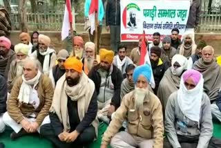 farmer protest Fatehabad