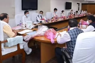 Assam Government cabinet meeting