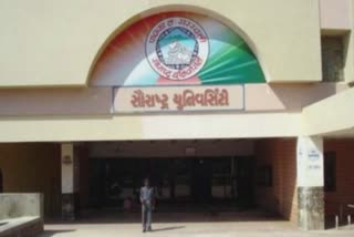 Saurashtra University Exams: 2016માં નાપાસ થયેલા 1 હજારથી વધુ વિદ્યાર્થીઓ માટે સૌરાષ્ટ્ર યુનિવર્સિટીનો મહત્વનો નિર્ણય