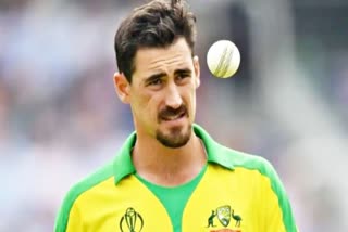 Mitchell Starc  मिचेल स्टार्क  IPL 2022  आईपीएल 2022  खेल समाचार  Sports News  IPL auction  आईपीएल ऑक्शन  तेज गेंदबाज मिचेल स्टार्क  टी20 विश्व कप