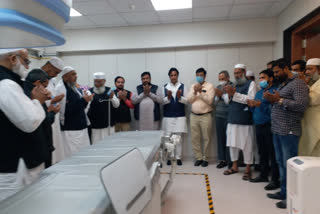 احمدآباد کے شفا ہسپتال میں کارڈیک لیبوریٹری کا افتتاح