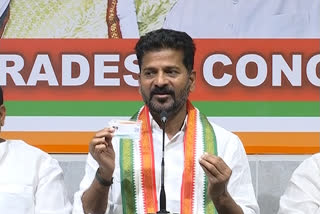 Revanth Reddy:  కాంగ్రెస్‌ సభ్యత్వం తీసుకున్న వారికి రూ.2 లక్షల బీమా సదుపాయం