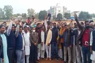 Shivpuri sarpanch protest