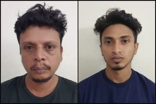 gold robbery arrest  kasargod gold case  സ്വർണ വ്യാപാരിയെ തട്ടിക്കൊണ്ട് പോയി  കാസർകോട് കവർച്ച കേസ്  kerala latest news  കേരള വാർത്തകള്‍