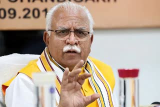 Manohar Lal Khattar on National Youth Day