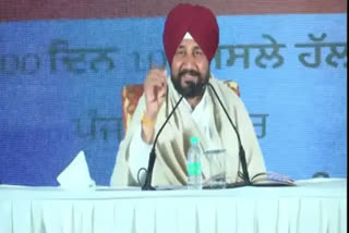 In an interview to a news channel Punjab Chief Minister Charanjit Singh Channi said that the Congress Party should declare a chief ministerial candidate in Punjab in view of the upcoming Punjab state assembly elections.