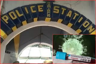 14 Police personnel found corona positive in hamirpur