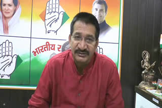 Congress removes Kishore Upadhayay