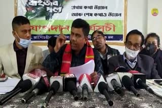 Raijar Dal alleges of corruption against Jorhat Municipal Corporation