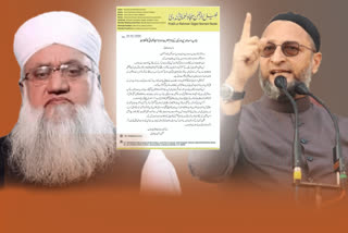 Letter of Maulana Sajjad Nomani to Asaduddin Owaisi in view of up assembly election 2022