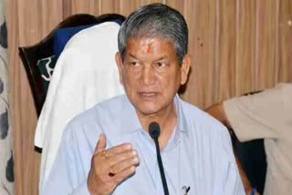 harish rawat on kishor upadhyay