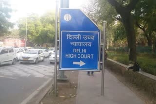 delhi high court