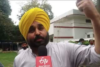 bhagwant Mann