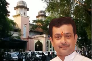 bhayyu maharaj suicide case indore