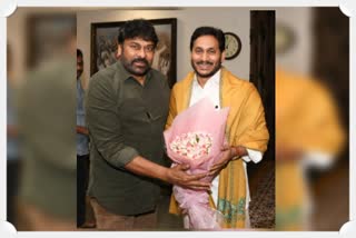 Chiranjeevi Meets AP CM Jagan