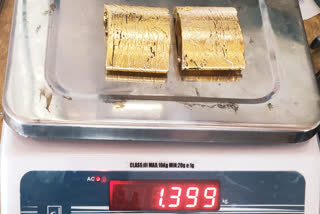 kannur airport gold seized  gold seized at kannur airport  കണ്ണൂർ വിമാനത്താവളത്തിൽ സ്വർണം പിടികൂടി  സ്വർണക്കടത്ത് പിടികൂടി  വിമാനത്താവളം വഴി സ്വർണക്കടത്ത്