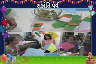 Rajkot kite sows the seeds : હીનલે બનાવ્યા અનોખા પતંગ, જમીન પર પડશે ત્યાં વૃક્ષ ઊગી નીકળશે