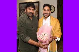 Chiranjeevi meets CM YS Jagan