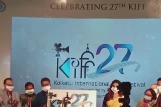 Kolkata International Book Fair 2022: ગંગાસાગર મેળા પછી, કોલકાતા આંતરરાષ્ટ્રીય પુસ્તક મેળો યોજાશે કે નહીં તે અંગે અવઢવ