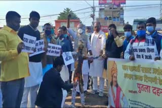 JDU protest in hajipur