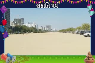 Ahmedabad River Front Desolate : પતંગ મહોત્સવ ન થતા રિવરફ્રન્ટ સૂમસામ, સરકારનો ખર્યો વ્યર્થ ગયો