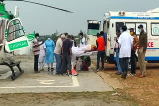Woman with burn injuries airlifted from Gangasagar to Howrah