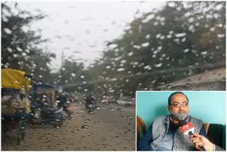 Ambikapur meteorologist Akshay Mohan Bhatt
