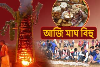 People celebrating Bhogali Bihu in Assam