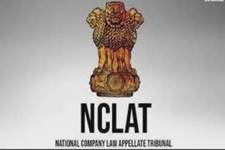 Amazon-Future Retail Case: NCLAT એ એમેઝોનની અરજી પર CCI, ફ્યુચર કૂપન્સને નોટિસ જારી કરી, હવે 2 ફેબ્રુઆરીએ સુનાવણી