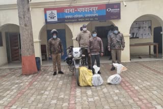 one-accused-arrested-with-200-kg-of-banned-meat-in-roorkee