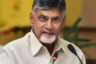 Chandrababu Pongal wishes