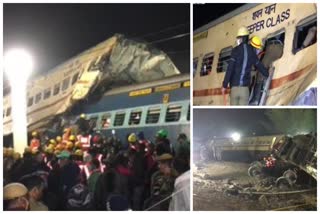 Guwahati-Bikaner train accident