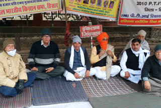 Farmers protest in Hisar