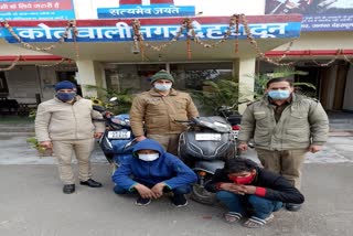 two-accused-of-robbery-arrested-in-dehradun