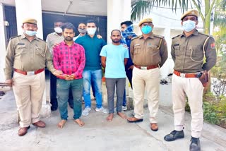Vehicle Thief Gang Busted in Kota