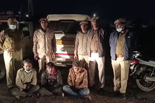 Kota police arrested drug smugglers