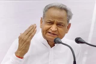 CM Gehlot Suggestion for Corona