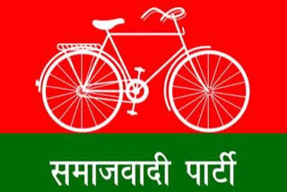 The Samajwadi Party and Rashtriya Lok Dal alliance on Thursday announced its first list of 29 candidates for upcoming Uttar Pradesh assembly polls.