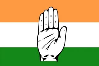 congress party