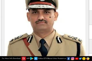 कानपुर पुलिस कमिश्नर विजय सिंह मीणा