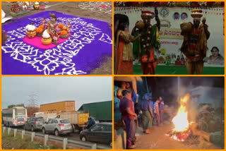 Bhogi Celebrations