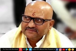 Varanasi  varanasi latest news  etv bharat up news  Awadhesh Rai murder case  former MLA Ajay Rai for testimony  अवधेश राय हत्याकांड  पूर्व विधायक अजय राय  गवाही के लिए सुरक्षा देने का आदेश  विशेष न्यायाधीश एमपी एमएलए  सियाराम चौरसिया की अदालत  बहुचर्चित अवधेश राय हत्याकांड मामला  बहुचर्चित अवधेश सिंह हत्याकांड  मुख्तार अंसारी के खिलाफ गवाही  पुलिस कमिश्नर वाराणसी  बाहुबली मुख्तार अंसारी