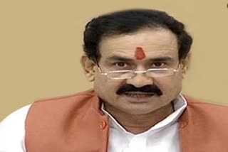 home minister narottam mishra