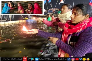 प्रयागराज  prayagraj latest news  etv bharat up news  मकर संक्रांति 2022  श्रद्धालुओं ने लगाई आस्था की डुबकी  Makar Sankranti 2022  devotees take a dip of faith  मकर संक्रांति स्नान  धर्म नगरी प्रयागराज में माघ मेला  कोरोना के बढ़ते खतरे पर भारी आस्था  संगम तट पर आस्था  प्रयागराज पहुंचे श्रद्धालु