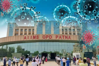 Patna AIIMS