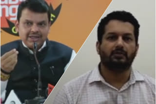 Fadnavis / Parrikar