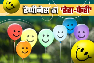 MP Happiness Index Survey delayed since last five years